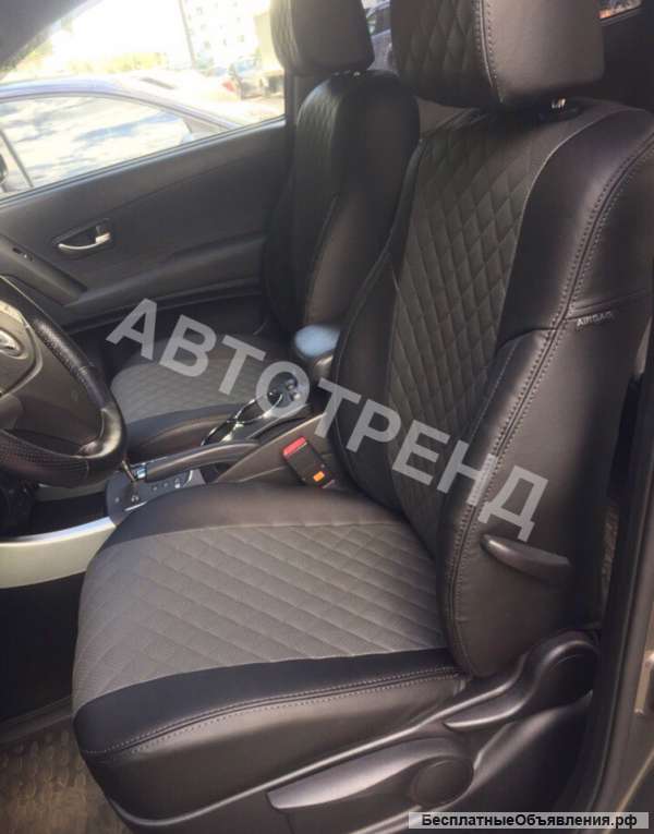 Автопилот Чехлы