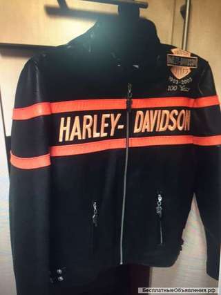 Куртка Harley Davidson