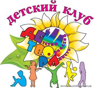 Хореограф