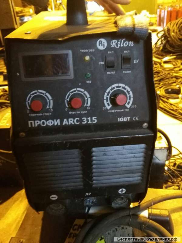 Сварочный аппарат