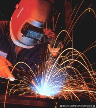 Требуются сварщики