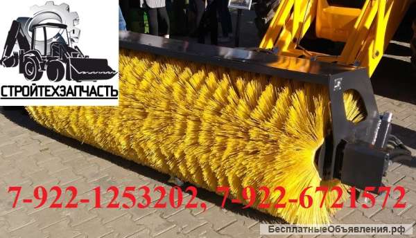 Дорожная щетка jcb 3cx cat 432e volvo bl71 mst 544 щетка навесная на экскаватор-погрузчик