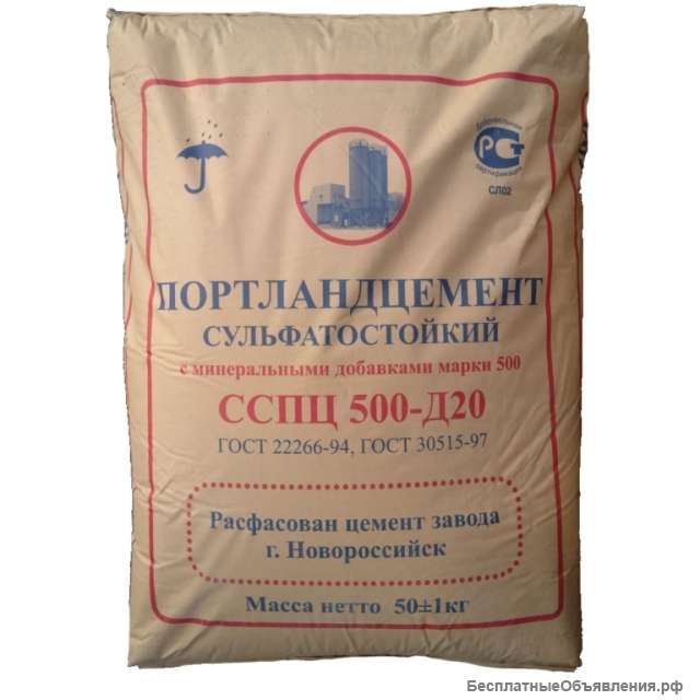 Речной песок В мешках для стяжки, кладки и т д