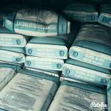 Новороссийский цемент марка 500 50 кг д 0