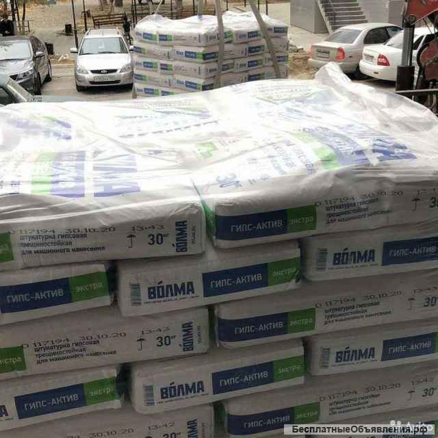 Новороссийский цемент марка 500 50 кг д 0