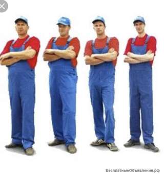 Грузчики/разнорабочие
