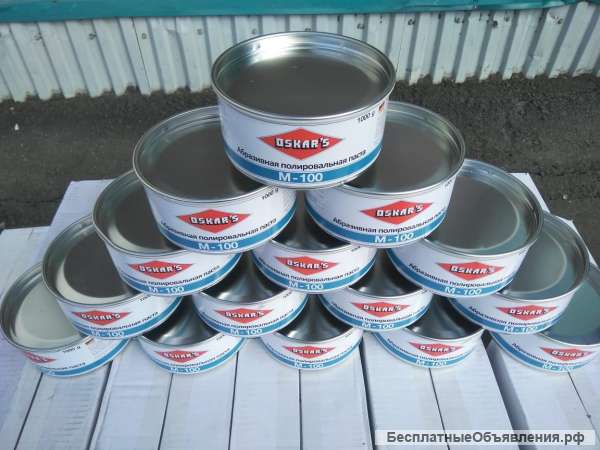 Пасты полировальные