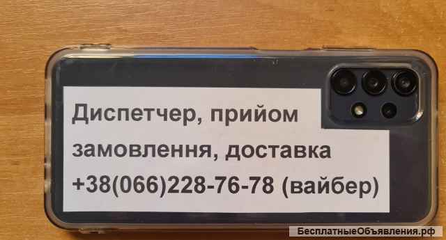 Напівфабрикати заморожені від виробника в асортименті Доставка