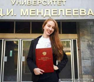 Репетитор по химии и математике