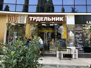 240 тыс.руб. в мес. чистыми на чешских трдельниках