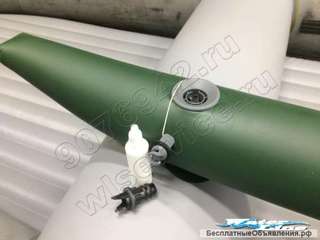 Надувной киль для лодок ПВХ 3.5 х 3.8 м