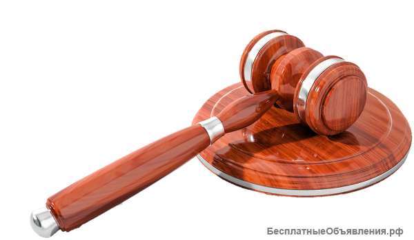 Адвокат по земельным спорам