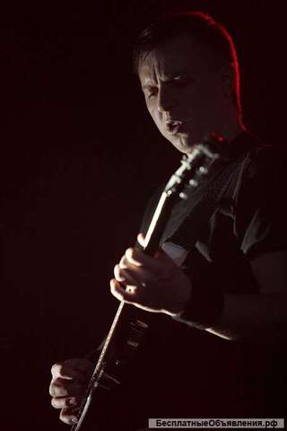 Уроки игры на гитаре