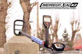 Металлоискатель Minelab GO-FIND 60