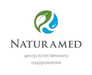 Почему выгодно заказывать туры в центре "НатураМед"