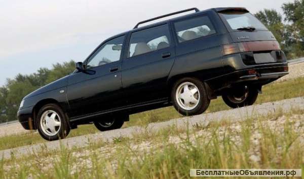 Автопрокат