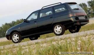 Автопрокат