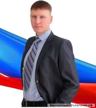 Адвокат по уголовным делам