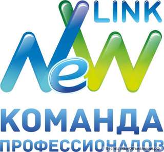 Распространитель рекламы