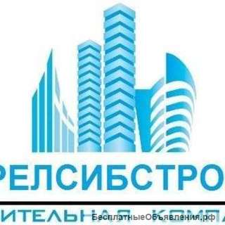 Требуются разнорабочие, электрогазосварщики