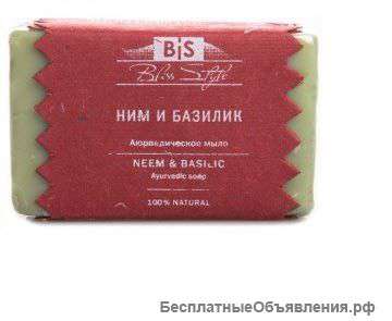 Аюрведическое мыло "Ним и базилик"