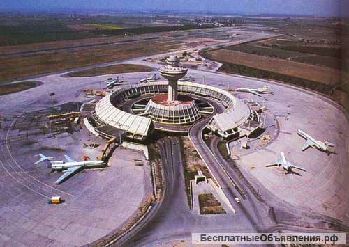 Авиа доставка в Ереван от 1 коробки за 12-20 часов