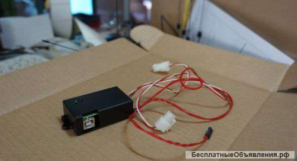 Таймер сторожевой осмп 1 (без кабеля USB)