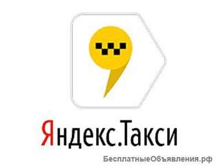 Водитель кат. В