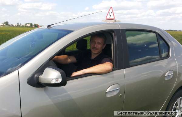 Автоинструктор Рязань
