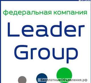 Кладовщик-отборщик, вахта 30 дней