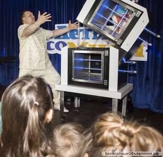 Отличный ФОКУС для любого мероприятия