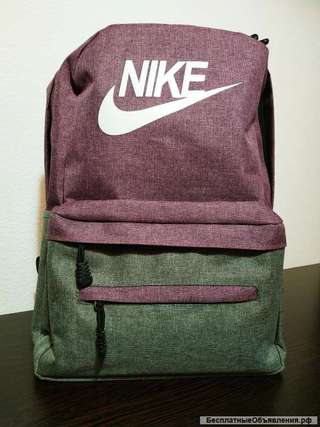 Женский рюкзак