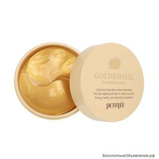 Petitfee Gold EGF Eye Patch Premium