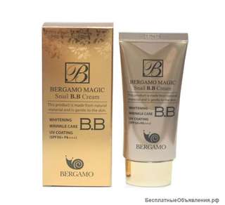 Bergamo BB cream