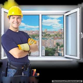 Монтажники