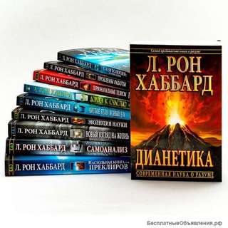 Самосовершенствование