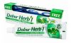 Зубная паста DABUR HERB'L BASIL - (Защита полости рта) + зубная щётка ср. жесткости