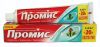 Зубная паста ПРОМИС защита от кариеса