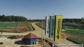 Земельный участок КП «Коськово» Московская область на Новой Риге 7.04 сот.