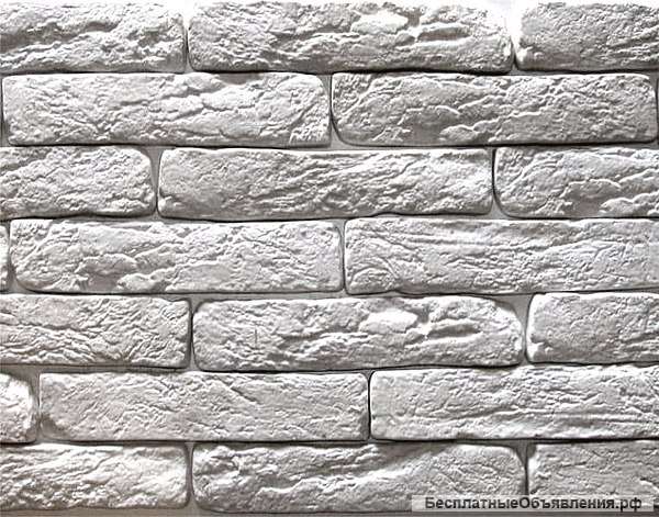 Декоративны кирпич за 50руб