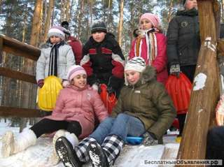 Раннее бронирование отдыха на Новый год и Рождество