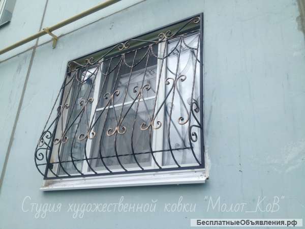 Оконные решетки