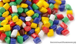 Приобретем пересорт полимерных отходов