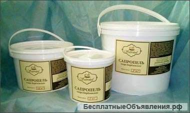 Натуральная косметика из сапропеля для омоложения и бархатистости кожи