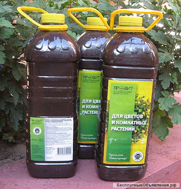 Линия для производства жидких и пастообразных удобрений из сапропеля