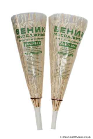 Право продажи