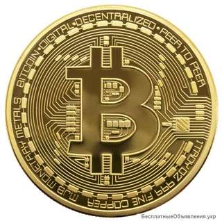 Покупка криптовалюты