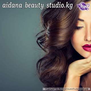 Приглашаем Вас на профессиональные курсы