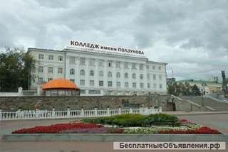 Продолжается набор на заочное отделение. Колледж Ползунова