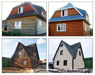 Выполняем все виды работ